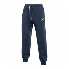 NIKE MENS SWEATPANTS PARK 26