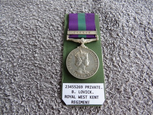 Royal west kent regiment gsm - west,