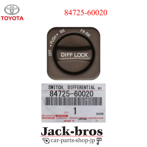Toyota genuine oem land - toyota,