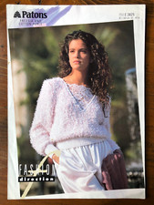 Patons 3825 knitting pattern ladies eyelash & DK v-neck sweater with lace panel