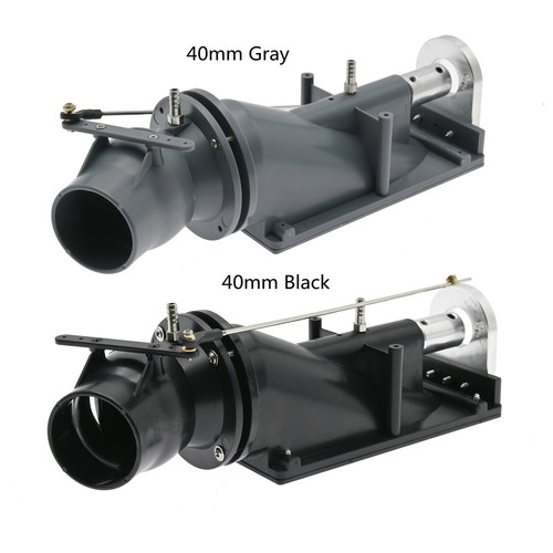 40mm thruster jet pump - 40mm,