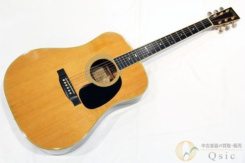 Tokai cat eyes 500 - cat's,