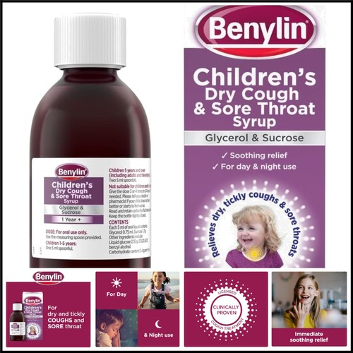 125ml soothing blackcurrant - 125ml,