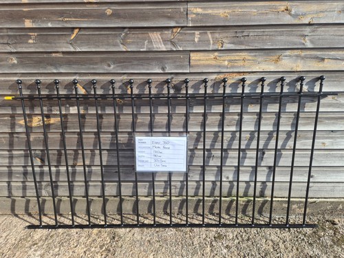 Ball top wrought - ball,