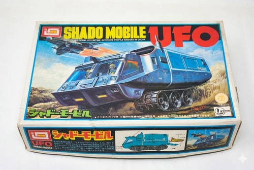 Vintage imai shado - vintage,