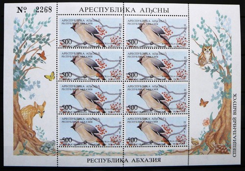 Abkhazia sheet tquarchal - abkhazia,