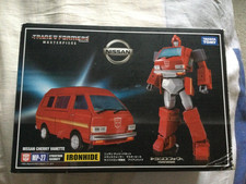 Tamara Tomy Transformers