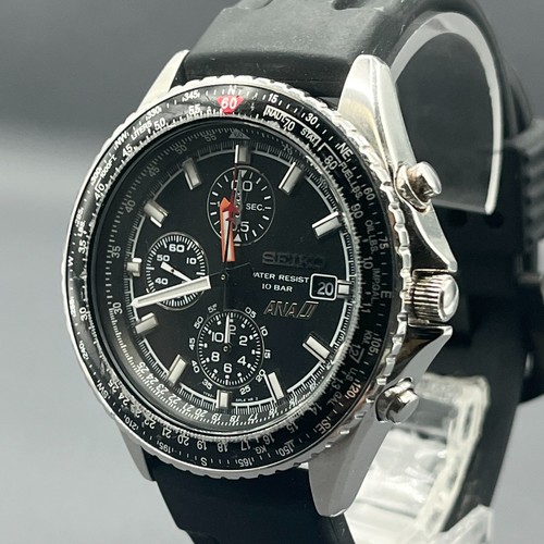 Near mint seiko - [near, mint]