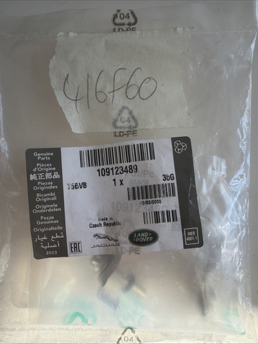 Genuine land rover part - genuine,