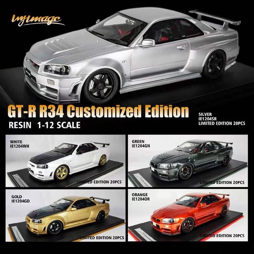 Ivy nissan skyline gt r - skyline, gt-r