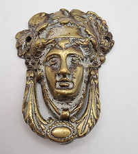 Vintage Solid Brass Medusa