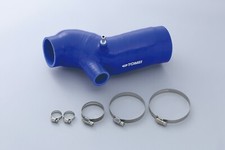 TOMEI TURBO SUCTION HOSE For