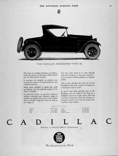 Cadillac motors 2x3 fridge - motors,