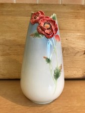 Franz Porcelain Poppy Vase - FZ00303 - 22cms
