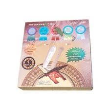 Quran Reading Pen EQuan