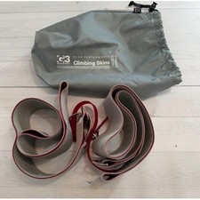 G3 genuine guide gear 80mm