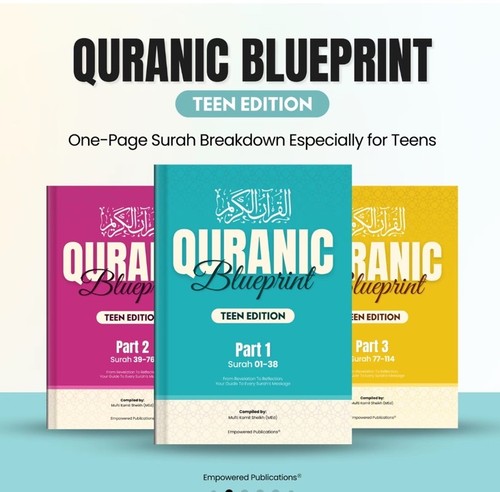 Quranic blueprint teen - quranic, edition