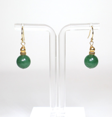 Vintage green aventurine - vintage,