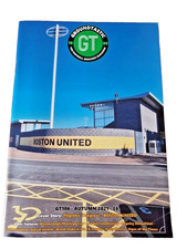 GROUNDTASTIC - The Football