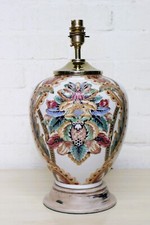 Table Lamp Vintage Oriental