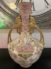 Rare  Large ‘Old Hall’