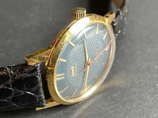 HMT Rona - Indian made Vintage watch