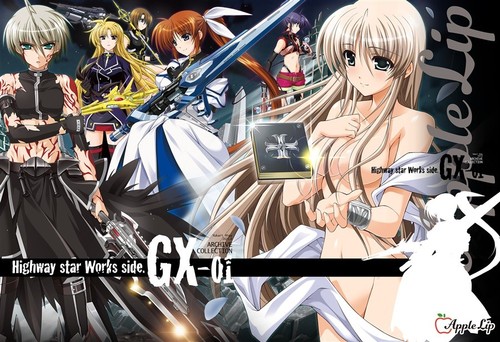 Highway star works - highway, side.gx-01