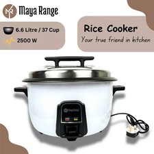 Commercial Electric Rice