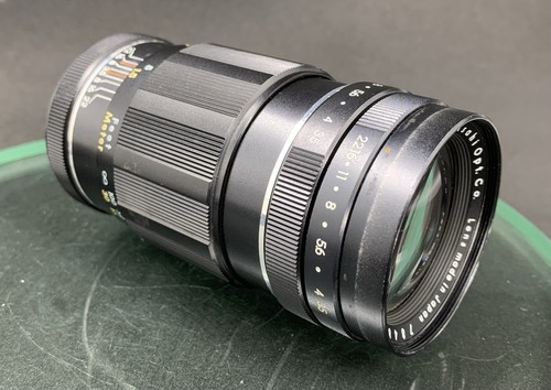 Asahi opt japan takumar - asahi,