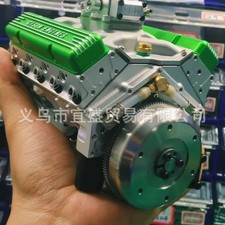 V8 Engine Kit Gas Model - OHV V8 Small Engine Model Kit Model Engine Resin Model