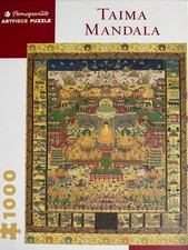 Taima Mandala ~ 1000 Piece Pomegranate Jigsaw Puzzle