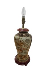 A Large Pair Of Chinese Lamps