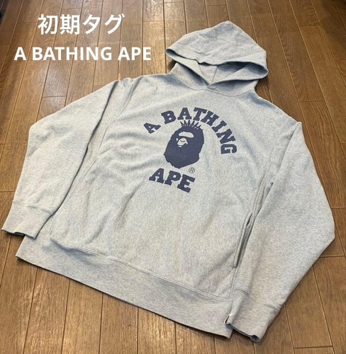 Grail vintage 90s - grail,
