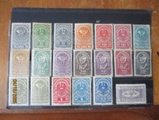 Austria - Collection/Mixture - Mixed MH - Lot 2