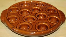 French Brown Ceramic 12