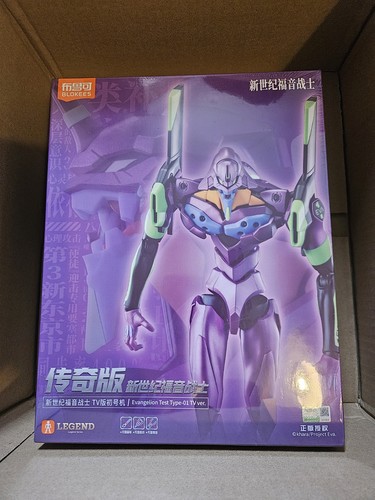 Blokees evangelion test type - evangelion,