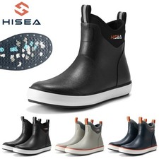 HISEA Men's Deck Boots