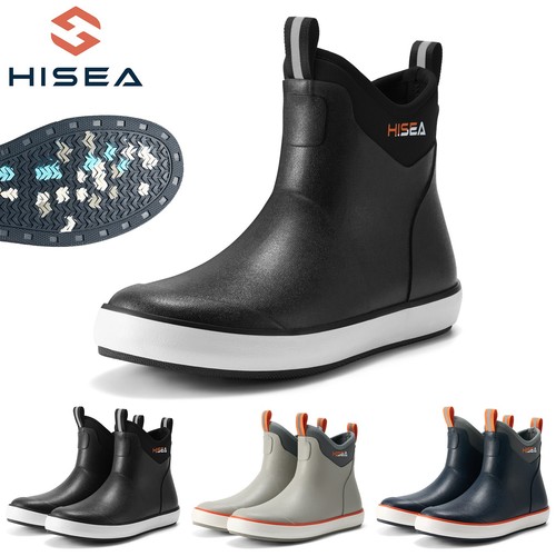 Hisea men deck - men's, boots