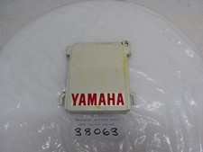 YAMAHA RD350 YPVS REAR CENTRE