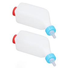 —Lamb Milk Feeder Bottle