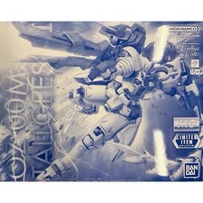 Gundam Base Limited MG 1/100