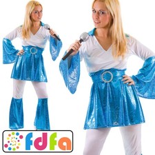 Wicked 1970's 70s Mamma Mia