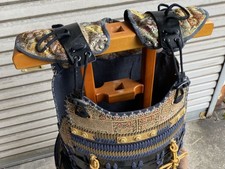 Yoroi dou black cuirass - dou, two