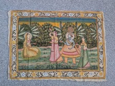 Vintage Hand Painted Indian