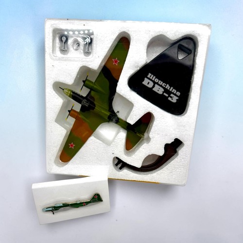 Atlas military giants - military,