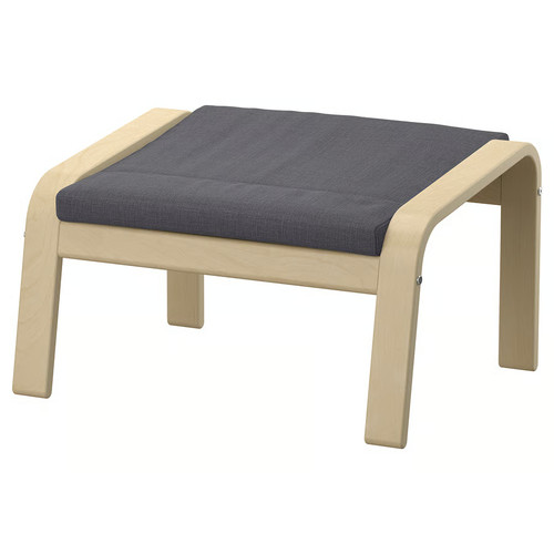Ikea poang cushion gray woven - cushion,