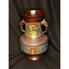 Chinese Cloisonné Enamel Vase