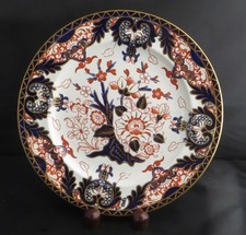 Royal Crown Derby Imari Kings