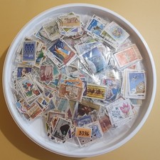 80g CLEARANCE LOT OF ASSORTED