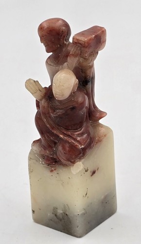 Antique chinese carved - carved, jadite